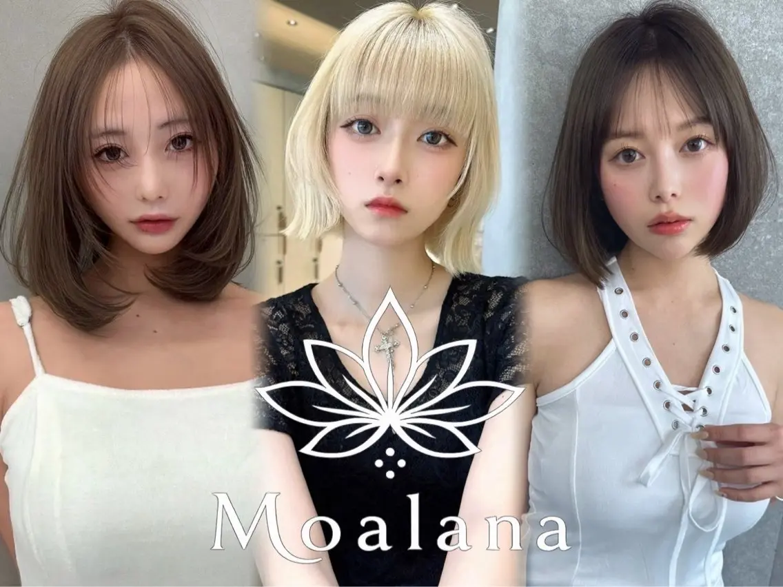 カラー パーマ メンズ ハイトーン/髪質改善 honoka🌺のヘアスタイル