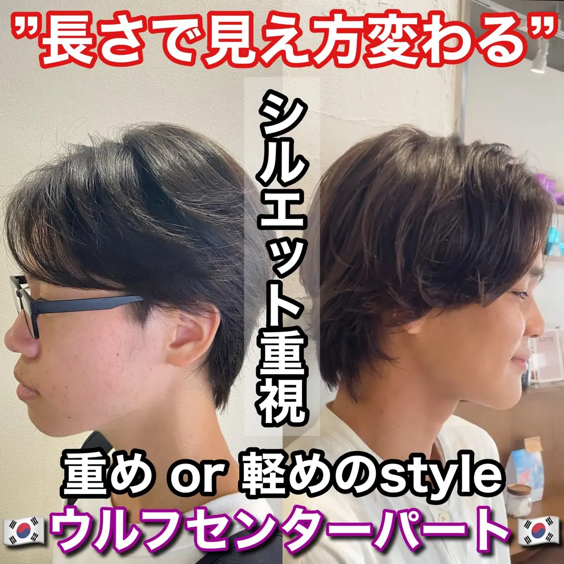 ショート パーマ ツイストスパイラルパーマ ニュアンスパーマ スパイラルパーマ ツイストパーマ メンズ特化/茅ヶ崎 style磯貝裕介のヘアスタイル