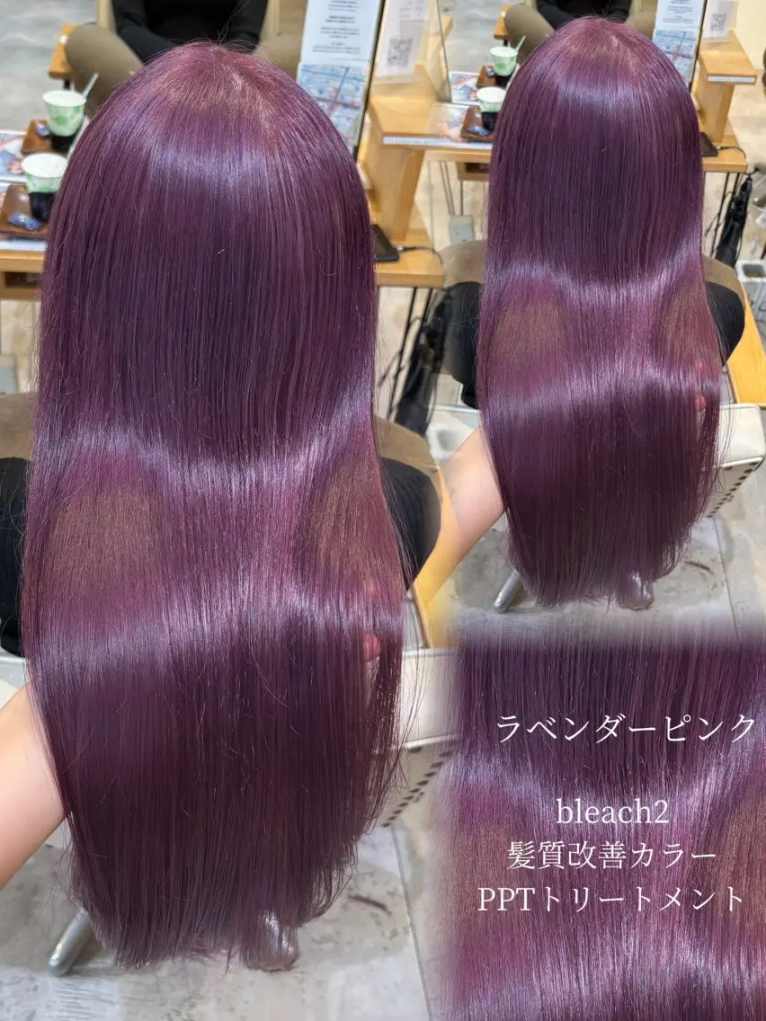 ロング カラー ベージュカラー ブリーチ ケアブリーチ デザインカラー ダブルカラー ヘアカラー 肌に馴染むハイトーン /ミルクティーカラーのヘアスタイル