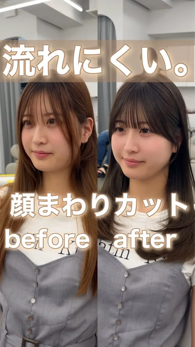 セミロング カラー ヘアアレンジ 顔周り&ミディアム 特化/池袋/kokiのヘアスタイル