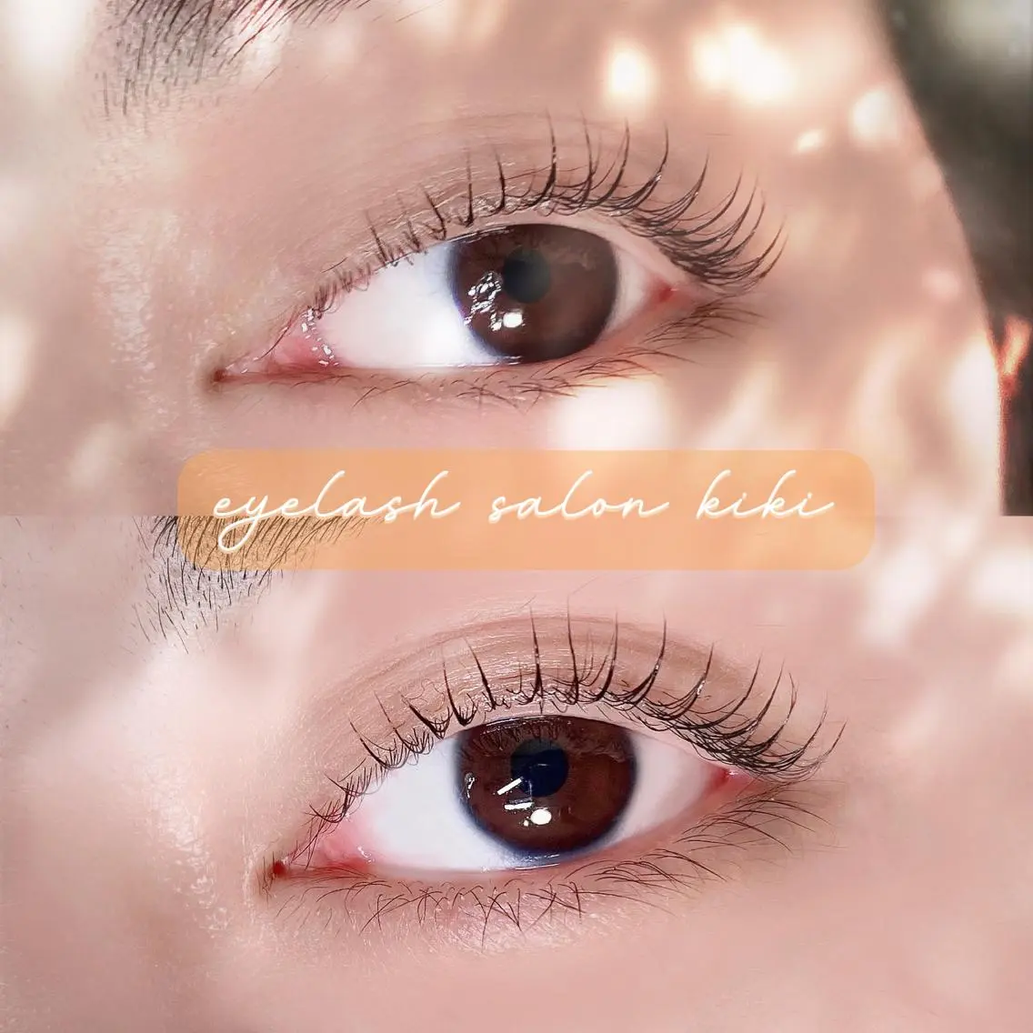 マツエク・マツパ マツパ 玉造駅すぐ⌇kiki eyelashのマツエク・マツパデザイン