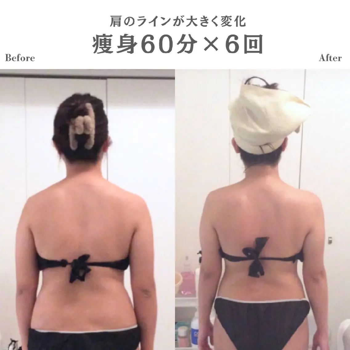 Beauty&Spa Chloe のエステ・リラクイメージ