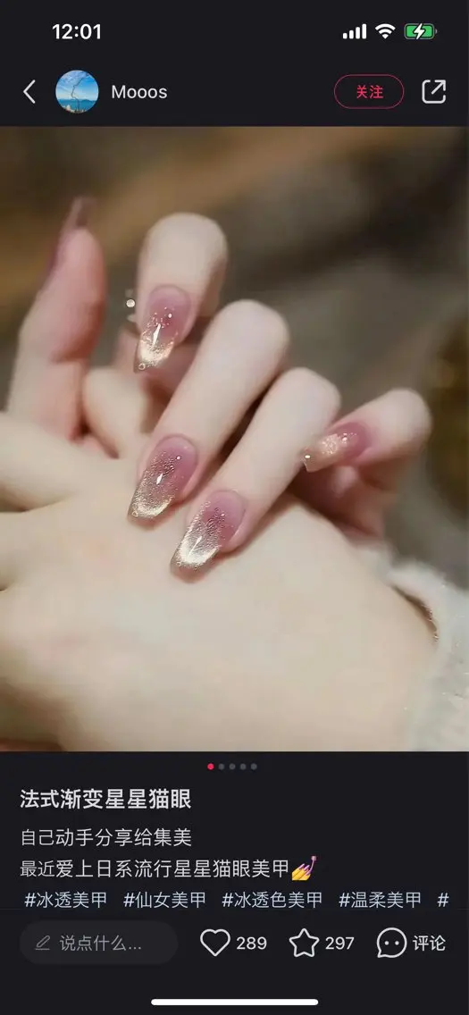 ネイル ^MEOW^ salonのネイルデザイン