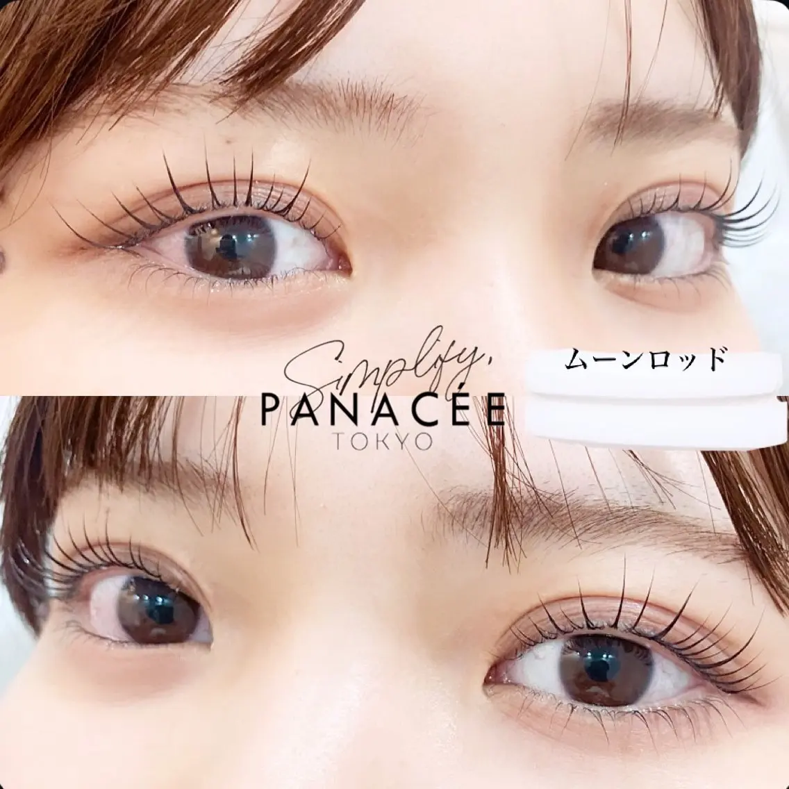 30%OFF!☺︎【メンズ】【レディース】まつげパーマ(パリジェンヌもOK)❁うる艶コーティングトリートメント仕上げの写真