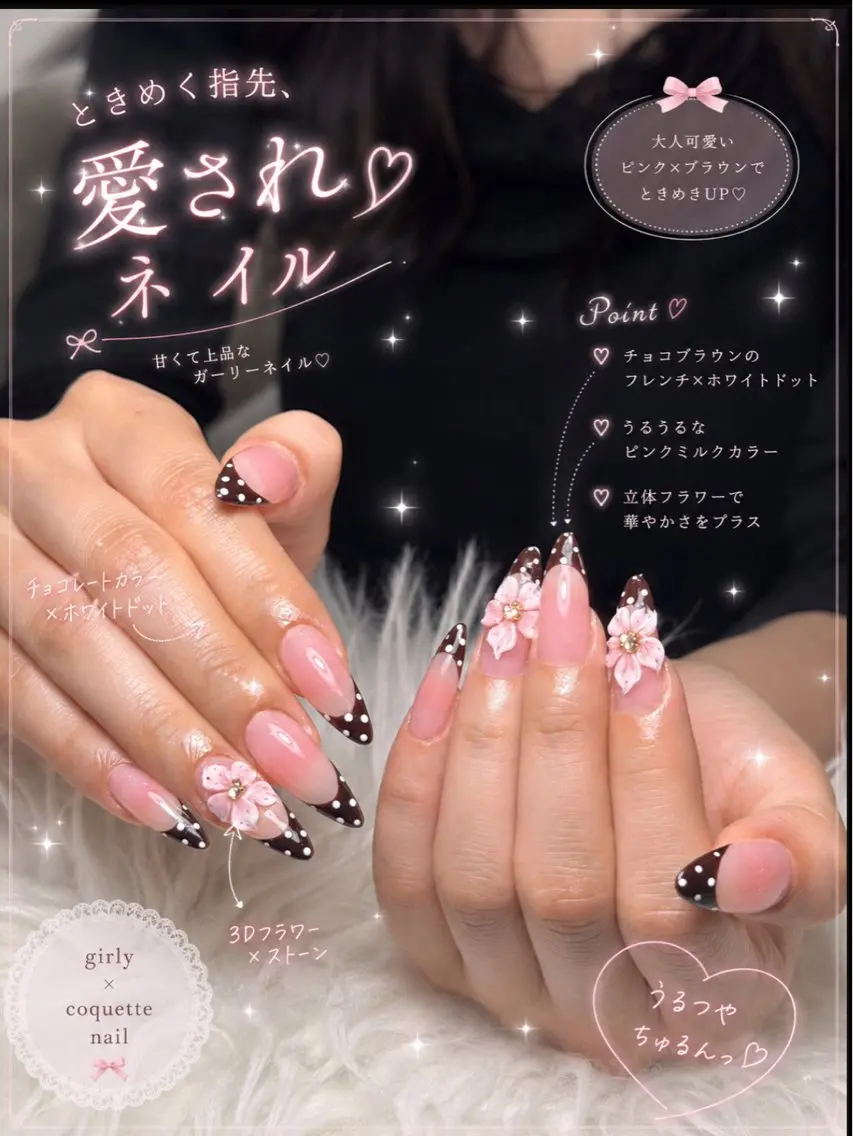 ネイル アートネイル ジェルネイル グラデーション マグネットネイル ニュアンスネイル ハンドネイル Ryu nail studioのネイルデザイン