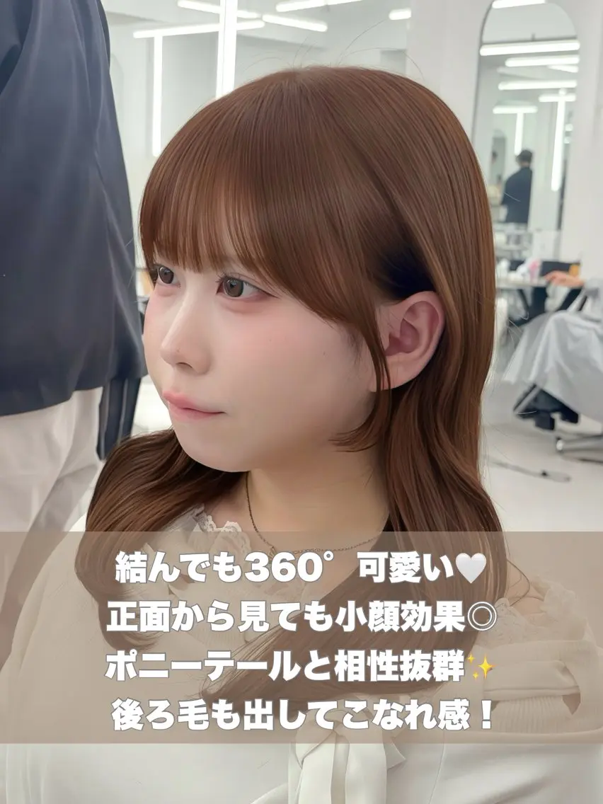 ロング カラー レイヤーカット 小顔カット カット ヘアカラー トリートメント 韓国ヘア/レイヤー/ 顔まわり足立遥奈のヘアスタイル