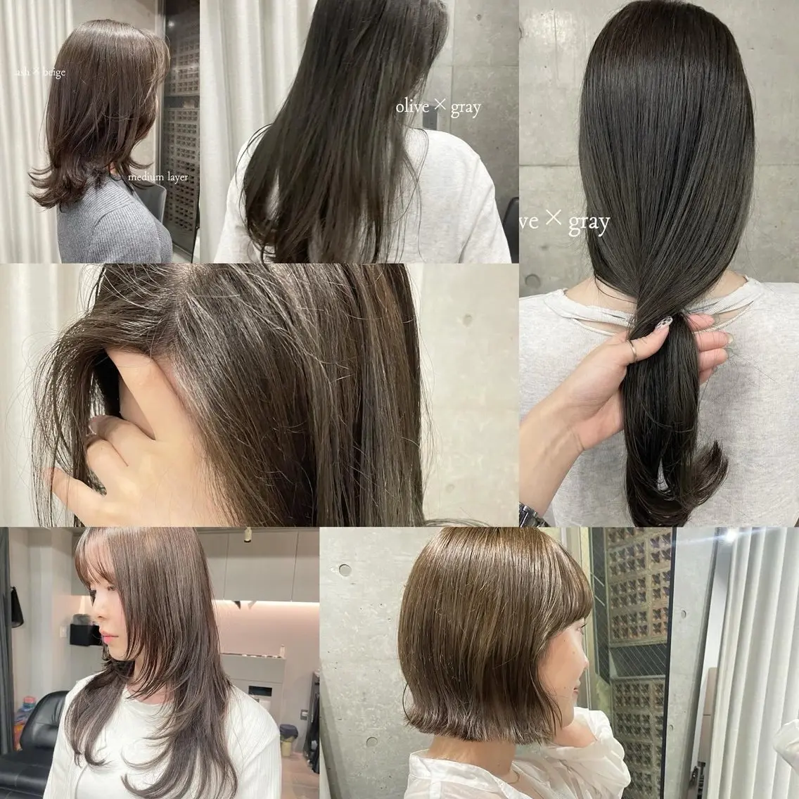 ロング カラー 表参道🌿赤み消し カラー/チナツのヘアスタイル