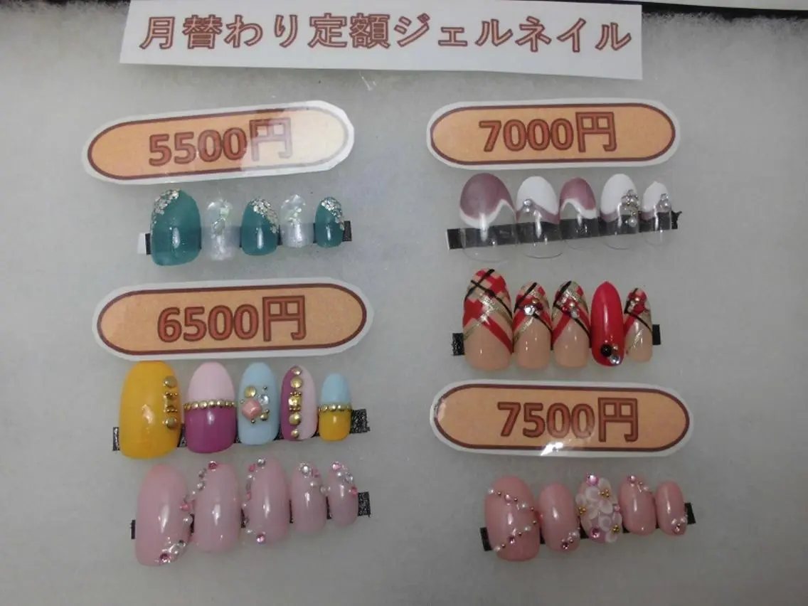 ネイル ジェルネイル ネイルサロン Cureのネイルデザイン
