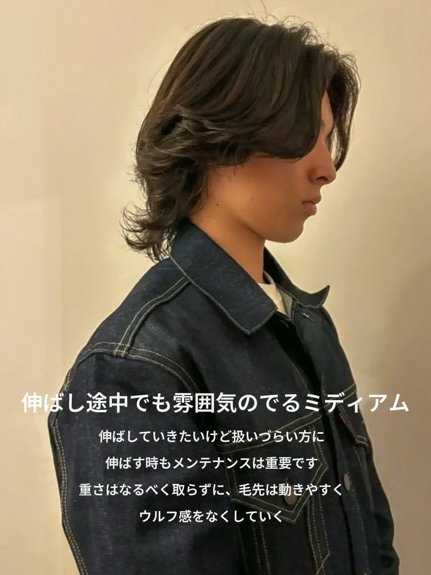 ミディアム パーマ メンズ ミディアムパーマ センターパート フェザーパーマ マッシュウルフ マッシュ カット 名古屋/メンズカット パーマ/シュンペイのヘアスタイル