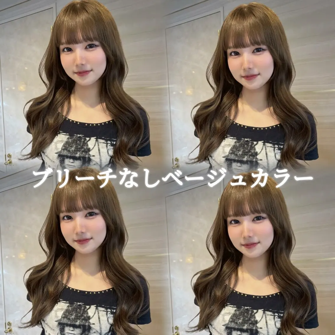 ロング カラー ヘアカラー トリートメント 🎀りな🎀透明感 カラー特化大宮のヘアスタイル