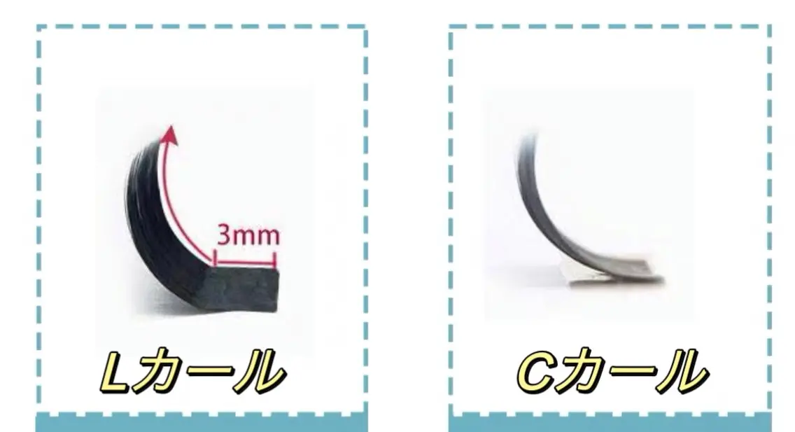 マツエク・マツパ マツエク な おのマツエク・マツパデザイン