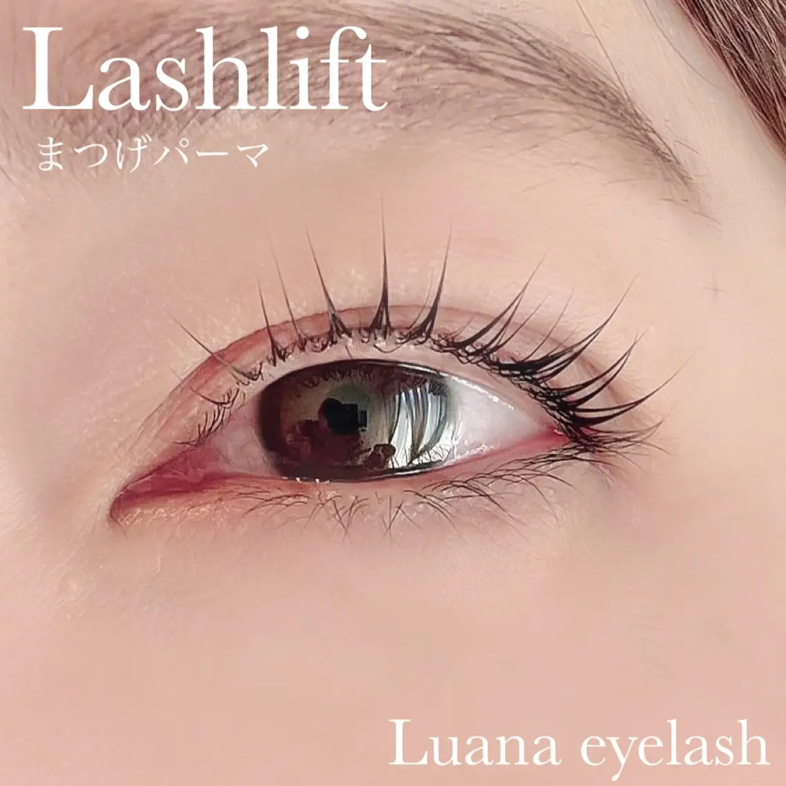 マツエク・マツパ マツパ Luana eyelashのマツエク・マツパデザイン