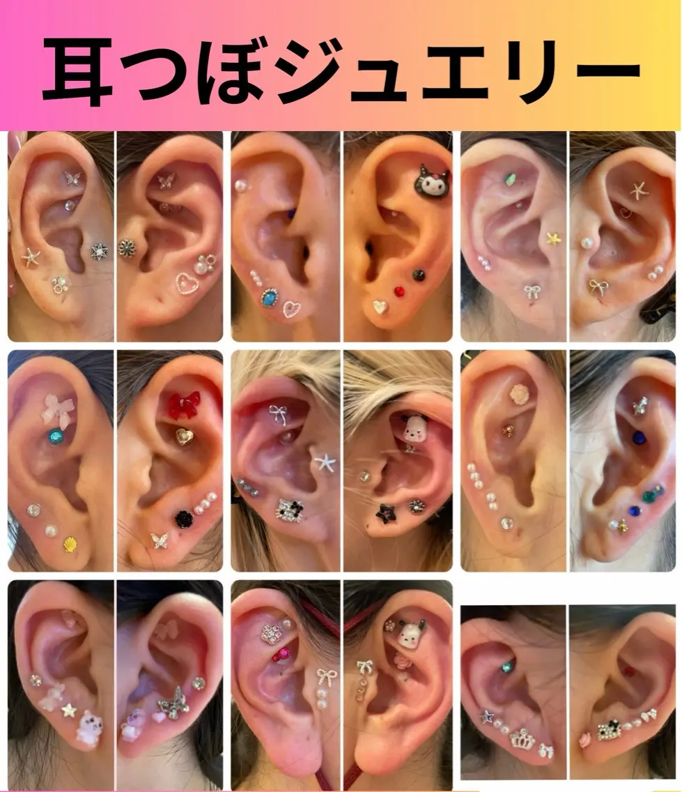 メンズ キッズ リラク 美肌脱毛エステサロン Luangeのエステ・リラクイメージ