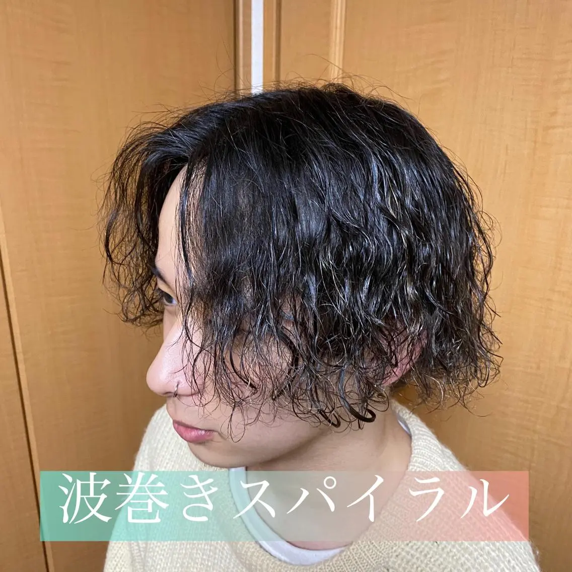 パーマ メンズ カット パーマ YOHEI【メンズ/ パーマ/メンズ特化】のヘアスタイル