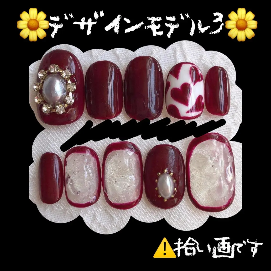 ネイル nailsalon KUMAのネイルデザイン