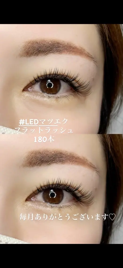 LEDマツエク☆他店オフ無料‼︎フラットラッシュ140本の写真