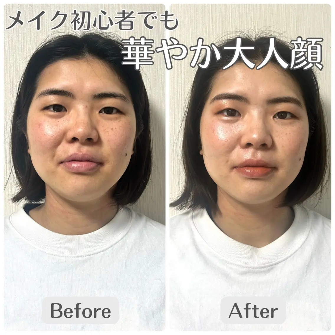 Lurian ルリアンのエステ・リラクイメージ