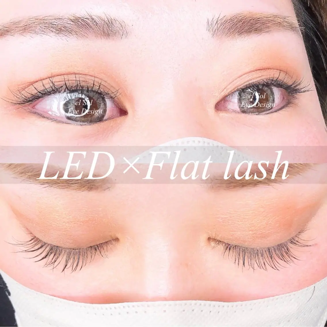 マツエク・マツパ フラットラッシュ Eye Design el  Solのエステ・リラクイメージ