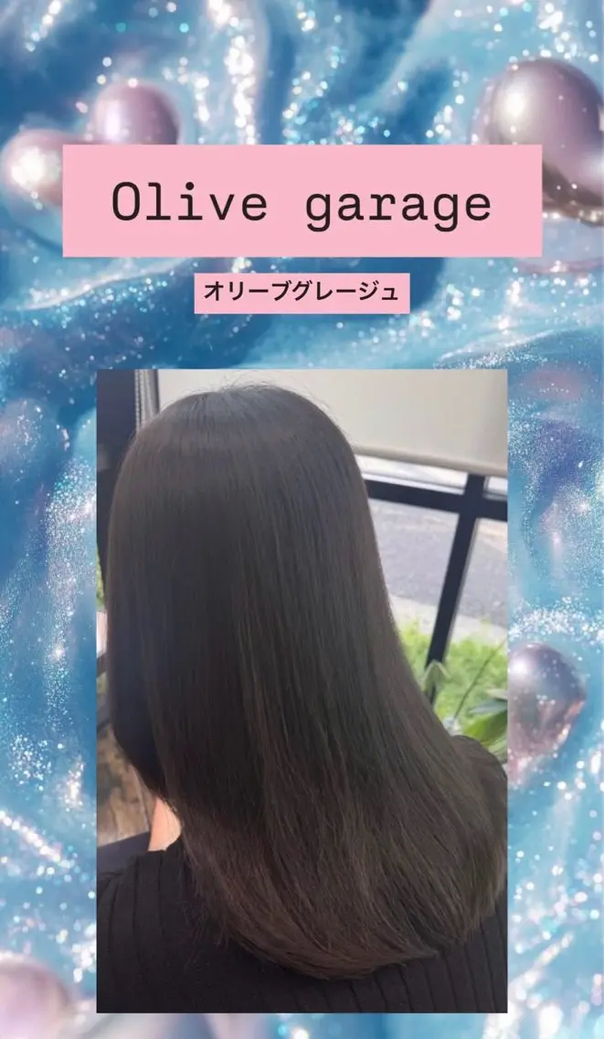セミロング ヘアカラー 中村 玲音のヘアスタイル