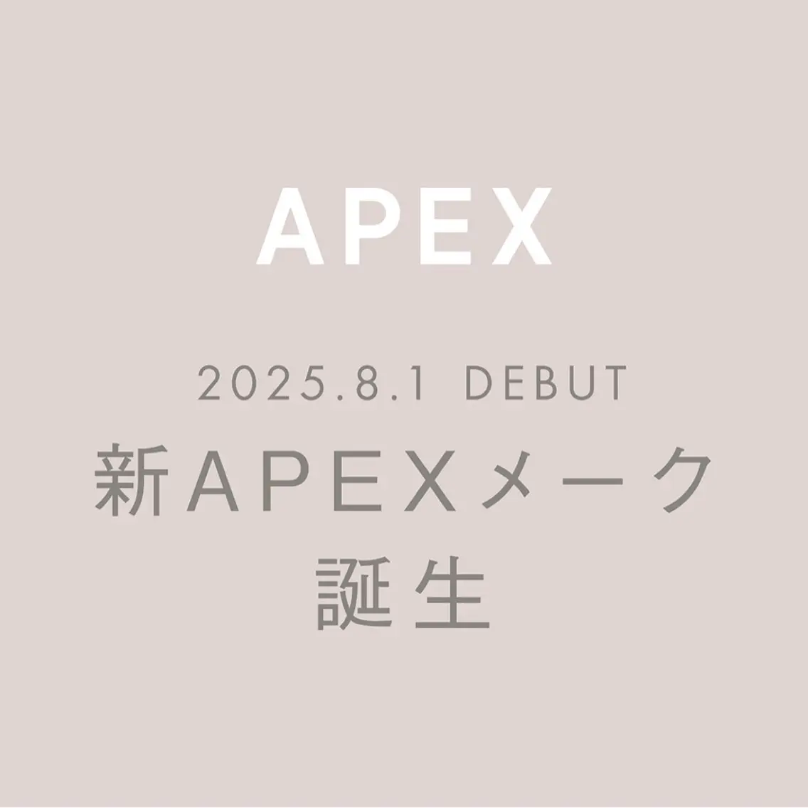 POLA クリスタル Lavie 原のエステ・リラクイメージ