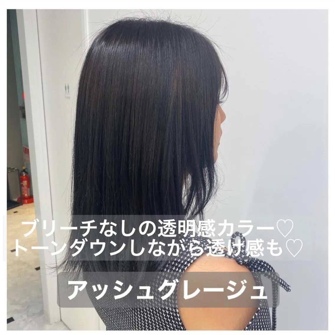 ロング カラー ヘアアレンジ アッシュ アッシュグレー ♡透け感カラー 大賀哲平♡のヘアスタイル