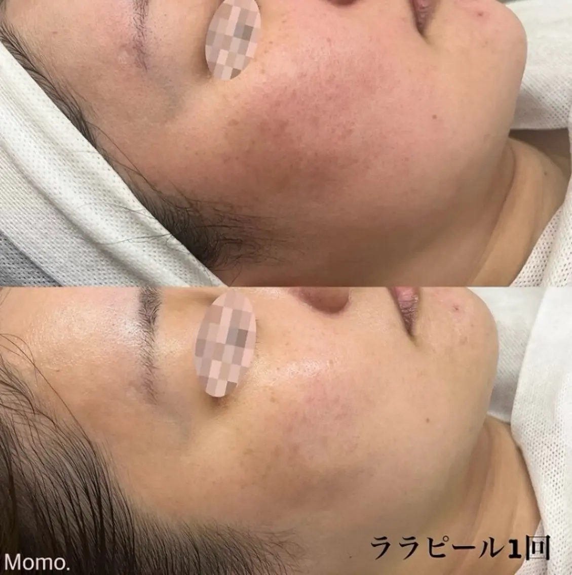 相模大野サロン momo.   りさのエステ・リラクイメージ