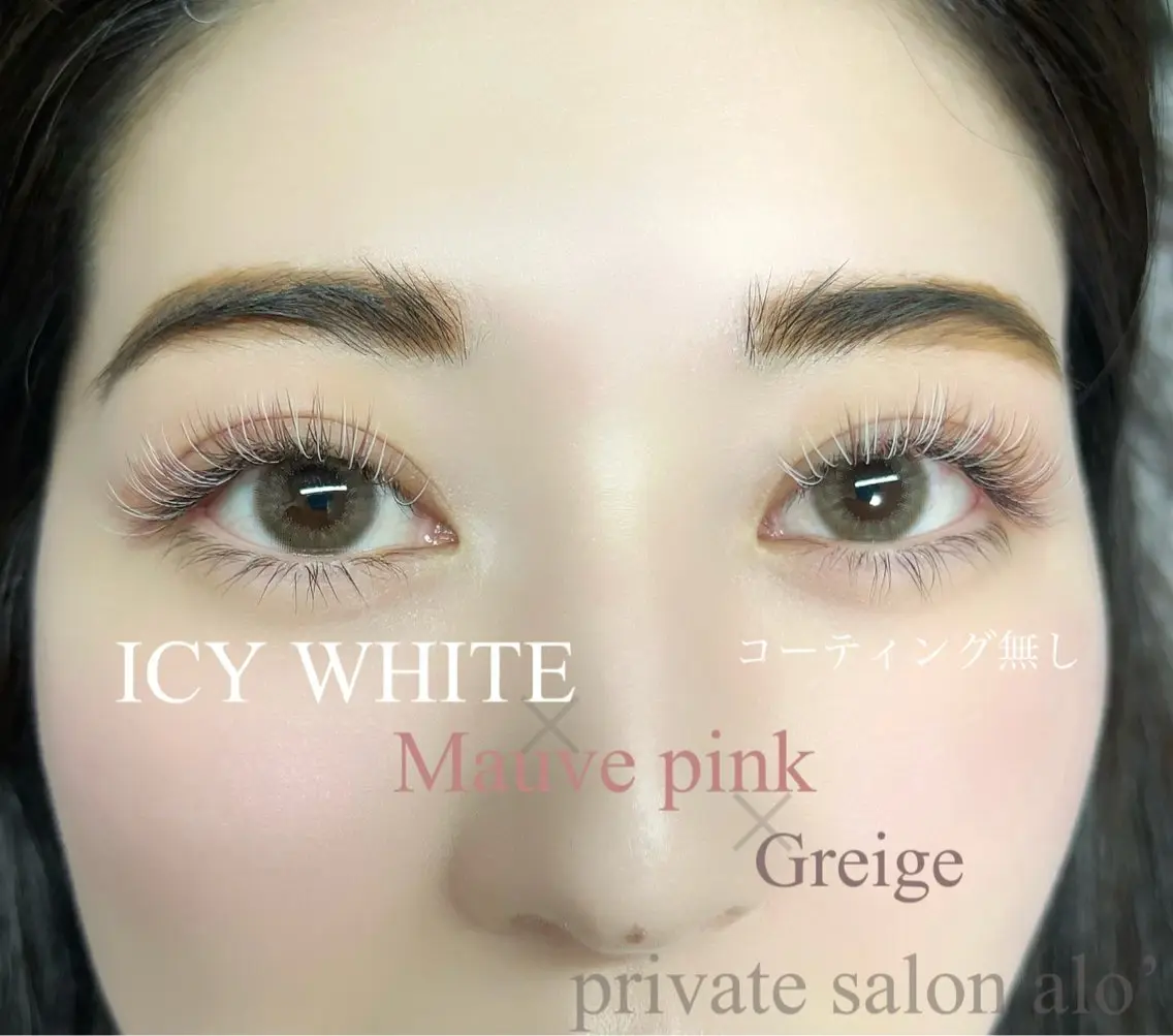 マツエク・マツパ マツエク private salon alo'のマツエク・マツパデザイン