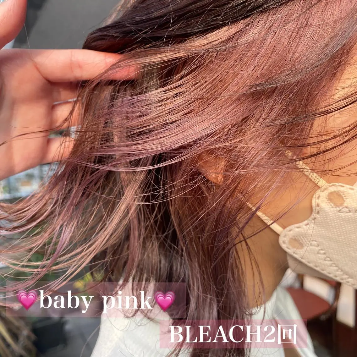 ミディアム カラー 舟橋 りんかのヘアスタイル