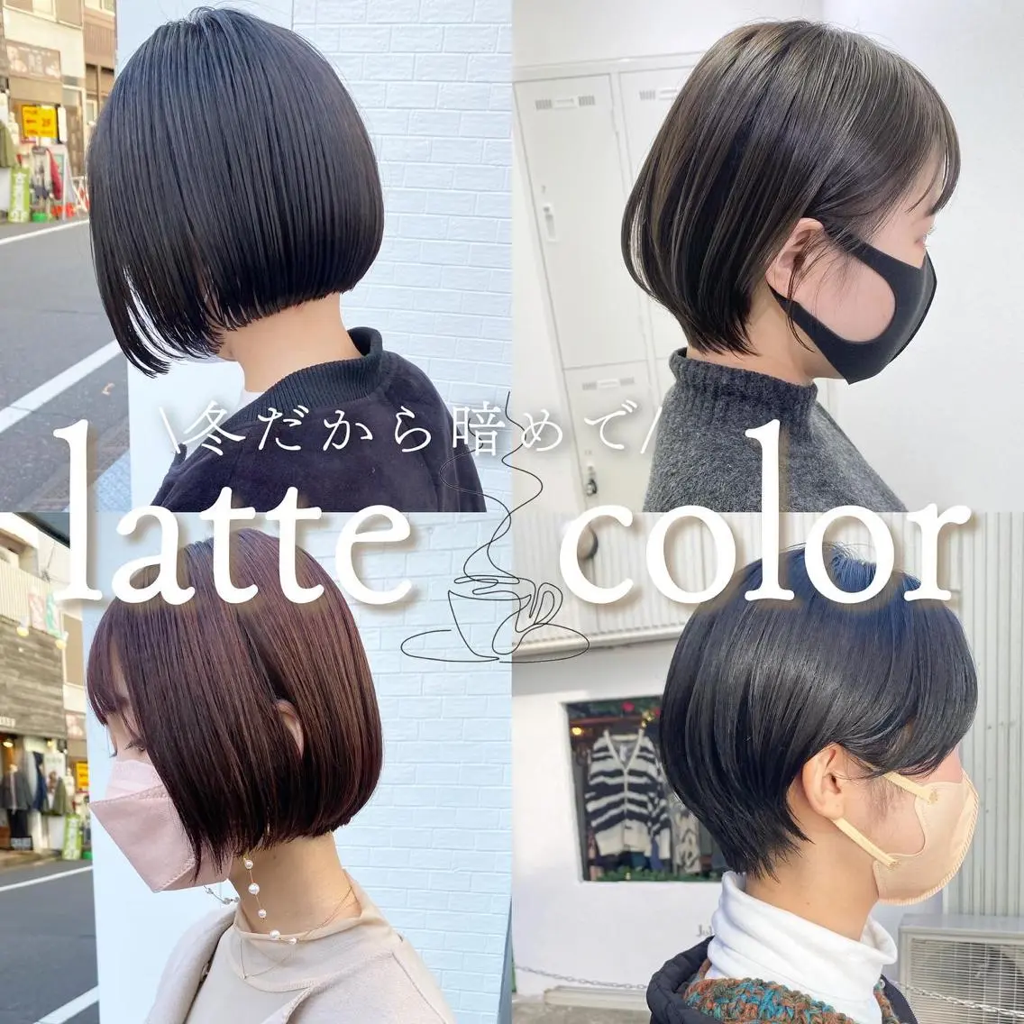 ショート 西山梨々【5/1〜 復帰致します🌼】のヘアスタイル