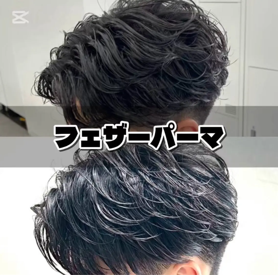 ショート パーマ メンズ カット パーマ メンズパーマ /RENA*のヘアスタイル