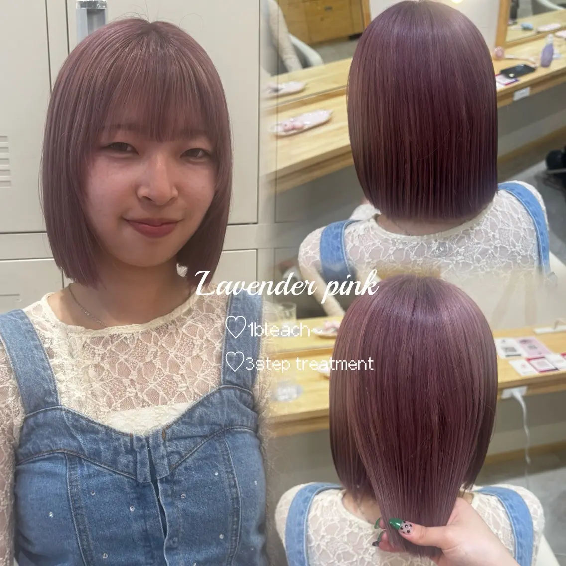 ミディアム 盛れる透明感カラー ♡ayana♡のヘアスタイル