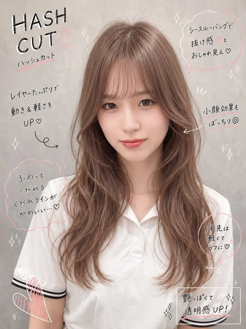 ロング ロングレイヤー レイヤーカット ロング 立松 佳祐のヘアスタイル