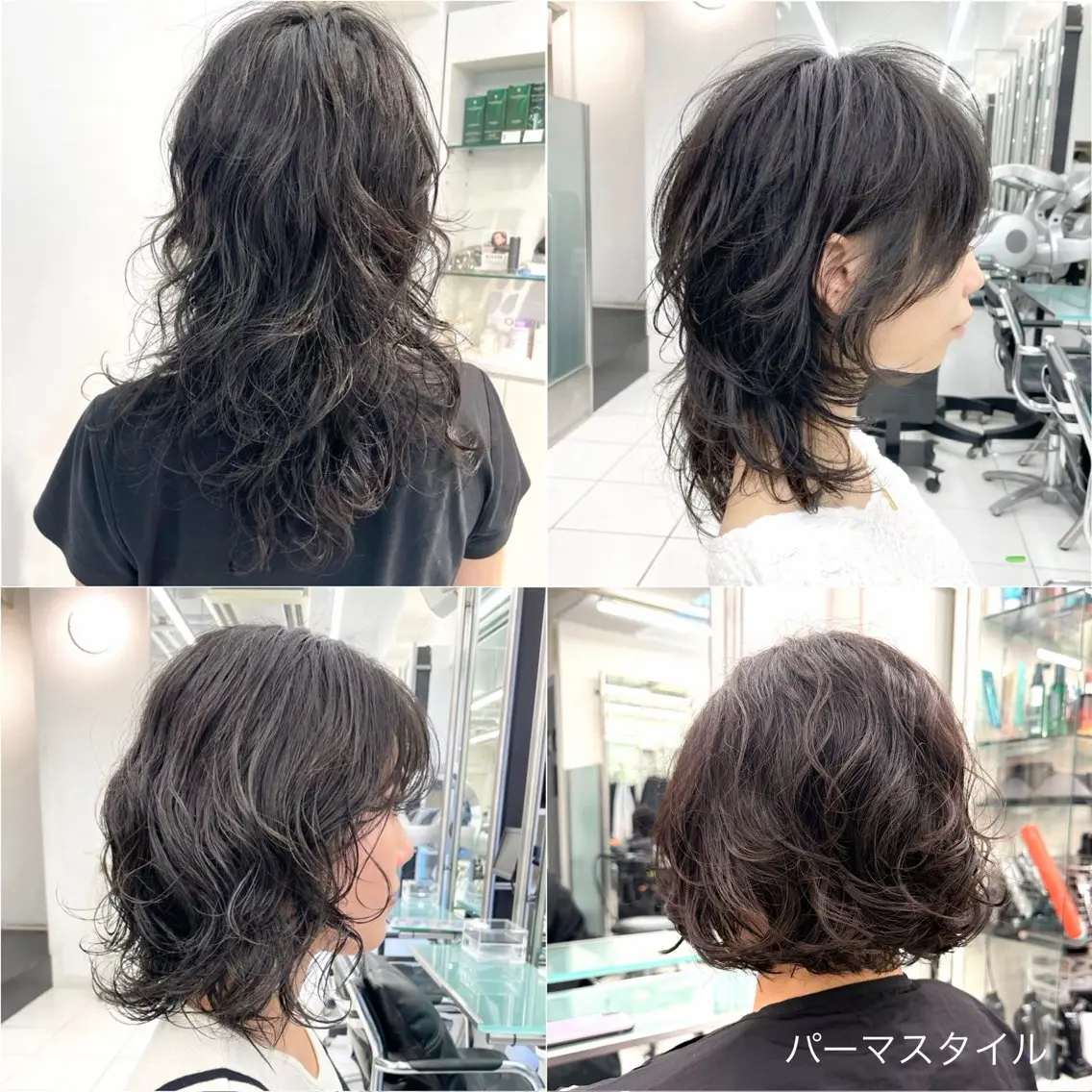 セミロング パーマ セミロングパーマ レイヤーカット 海外ヘア / Juanのヘアスタイル