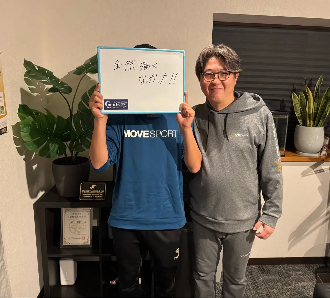 メンズ 東船橋メンズ脱毛 ジェンツ船橋のエステ・リラクイメージ