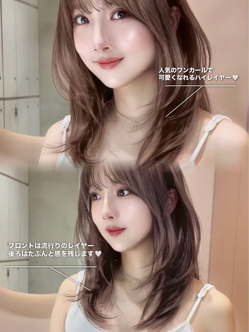 ロング レイヤー/ ダブルカラーセナ🎀のヘアスタイル