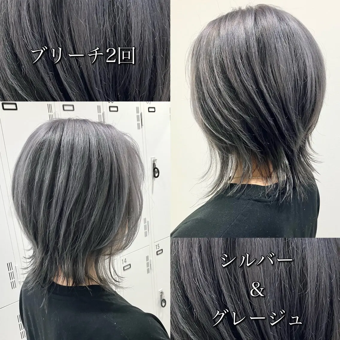 ミディアム カラー ヘアカラー 雅/ダブルカラー/ 白髪ぼかしハイライトのヘアスタイル