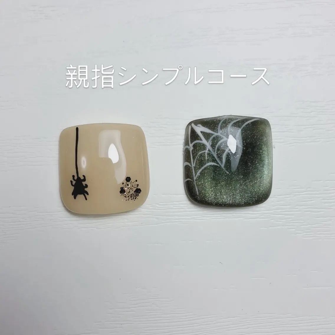 ネイル フットネイル マグネットネイル ニュアンスネイル シンプルネイル ブライダルネイル フットネイル nail salon anoneのネイルデザイン