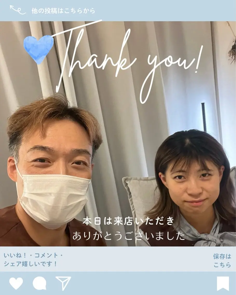 整体×美姿勢メソッド 松山直樹のエステ・リラクイメージ