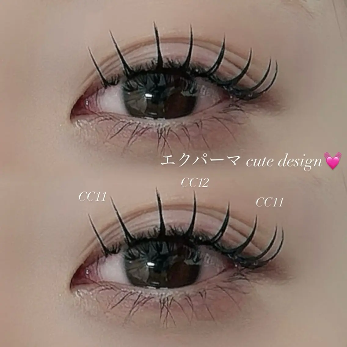 マツエク・マツパ マツエク 🎀Rico🎀 Makea福岡のマツエク・マツパデザイン