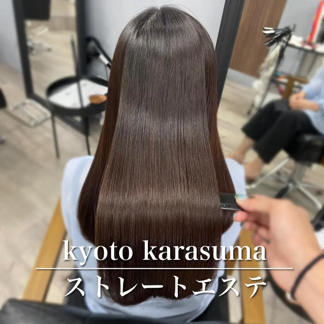ロング 髪質改善 縮毛矯正 パーマモデル募集中 ✨Ukyoのヘアスタイル