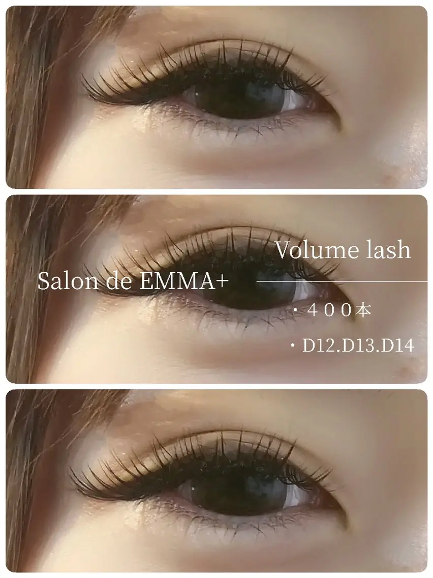 マツエク・マツパ マツエク salonde emma.のマツエク・マツパデザイン