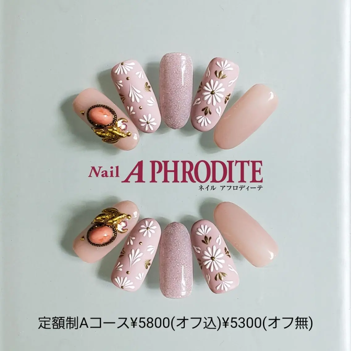 ネイル 持ち込み ニュアンスネイル ハンドネイル Nail Aphroditeのネイルデザイン