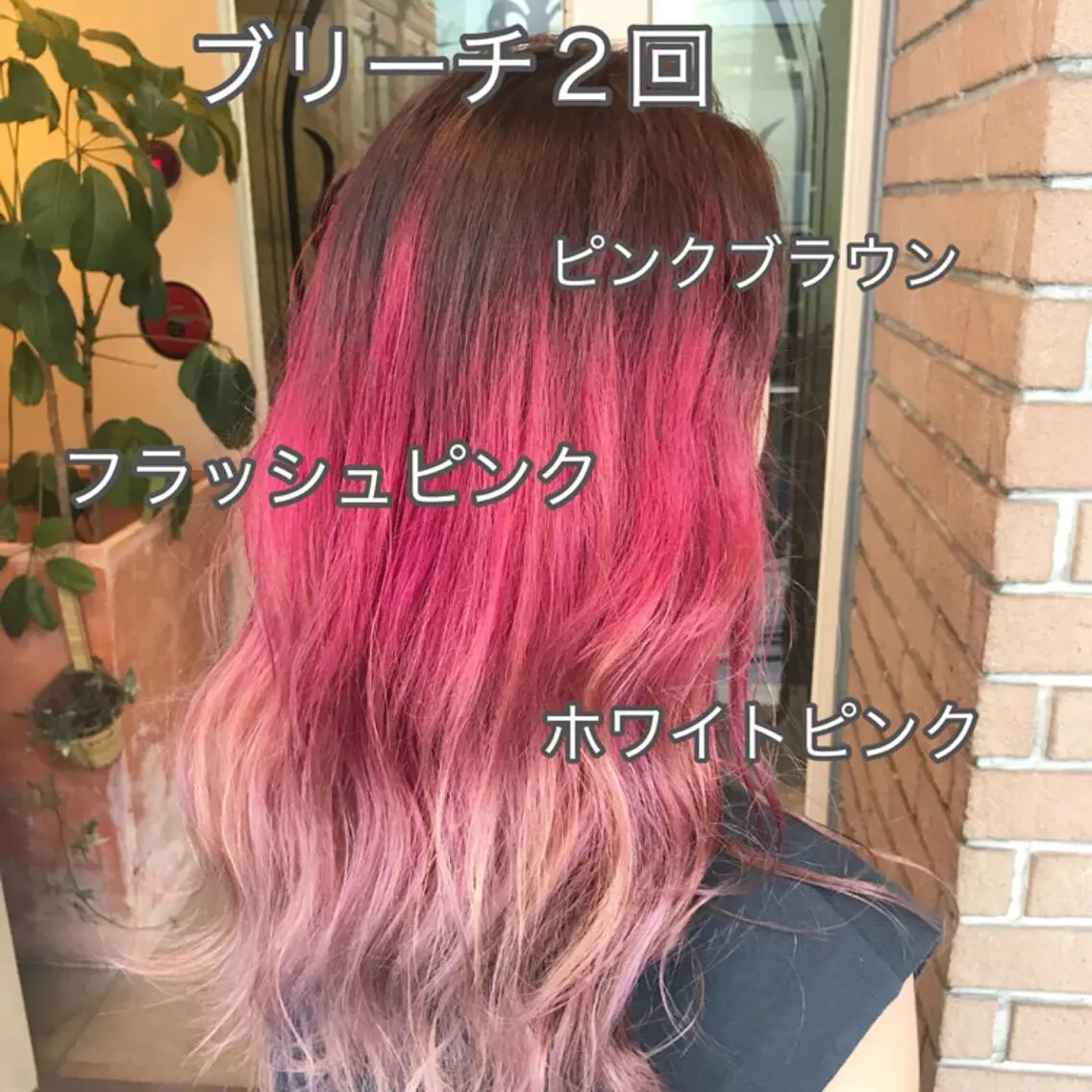 セミロング カラー パーマ ヘアアレンジ メンズ キッズ ネイル マツエク・マツパ メンズブリーチ ブリーチ サロンドミルク 渋谷高比良のヘアスタイル