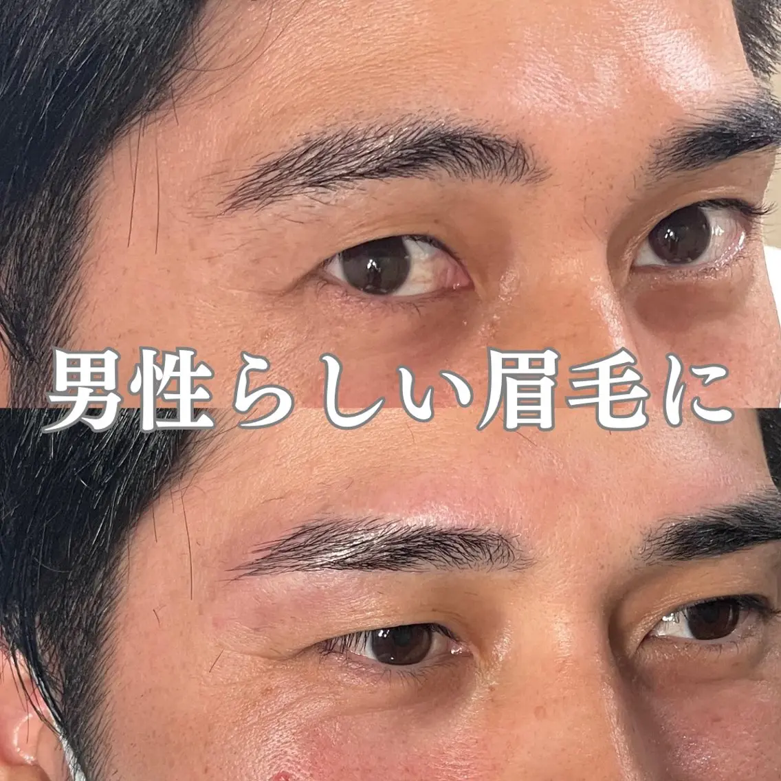 アイブロウ ワックス脱毛 眉カット その他(アイブロウ) BIO PLUS 野口ちほの眉毛・アイブロウイメージ