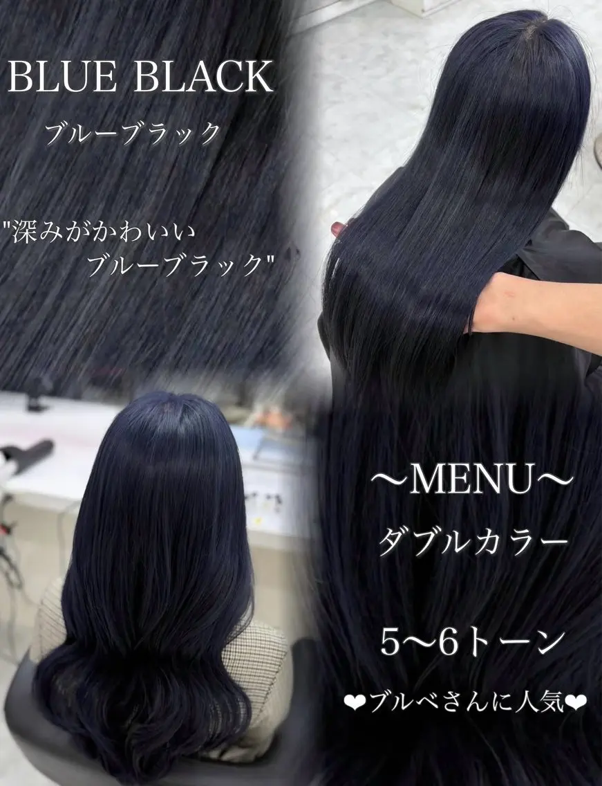 ロング カラー ヘアアレンジ 💜RIO/韓国風 寒色・暖色カラー💜のヘアスタイル