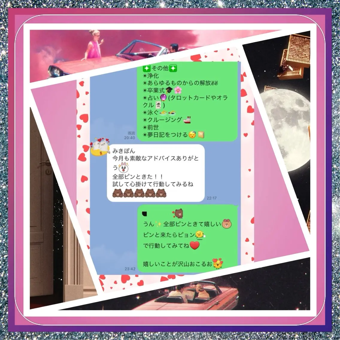 メンズ 小沼 美希恵のその他イメージ