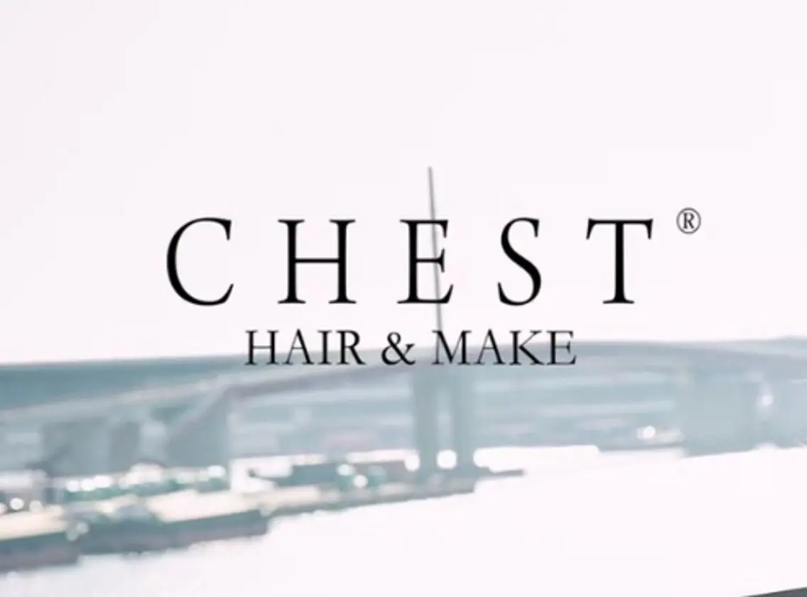 CHEST 若松 采実の眉毛・アイブロウイメージ