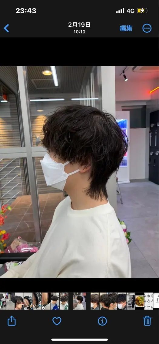 ショート カラー パーマ メンズ キッズ カット パーマ パーマ支持率No.1 ❤️‍🔥安成弾のヘアスタイル