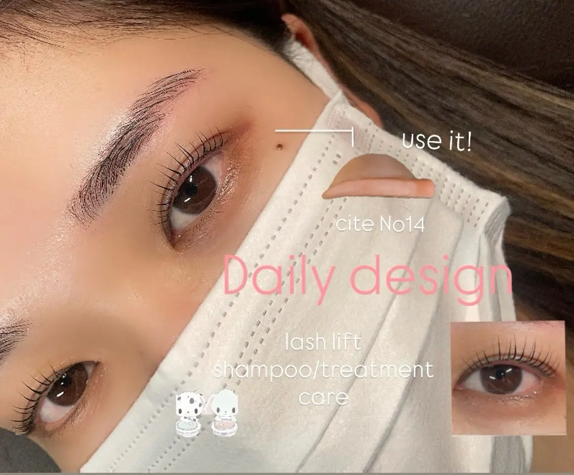 【ご予約率No1🥰“クオリティ重視”まつ毛パーマと眉毛WAXセット★】骨格似合わせパーマ技術×初めての方にオススメ🐾の写真