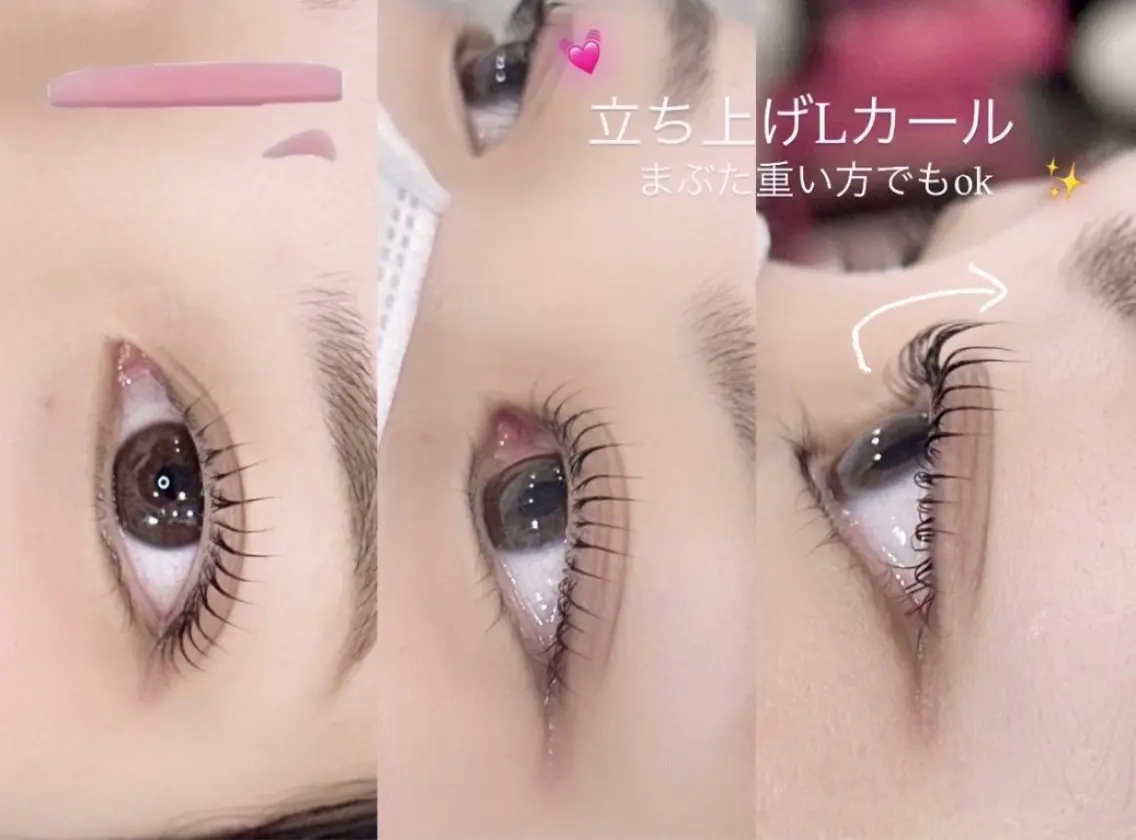マツエク・マツパ LiTA 浜線店 大道のマツエク・マツパデザイン